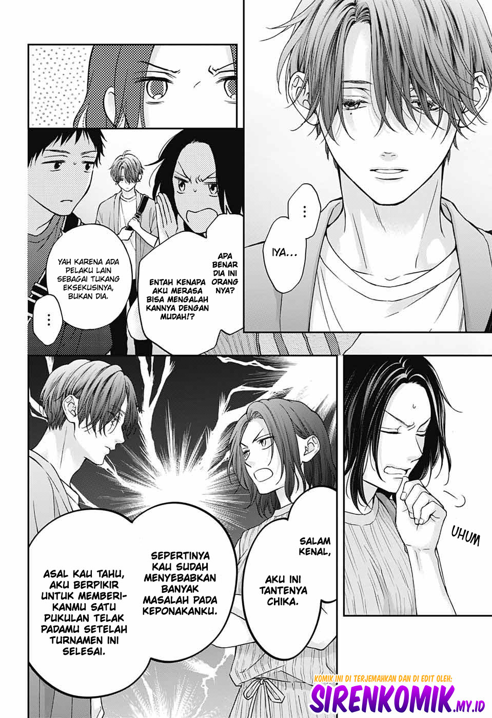 Kono Oto Tomare!